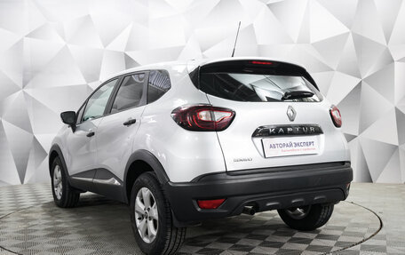 Renault Kaptur I рестайлинг, 2019 год, 1 434 000 рублей, 2 фотография