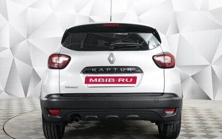 Renault Kaptur I рестайлинг, 2019 год, 1 434 000 рублей, 3 фотография