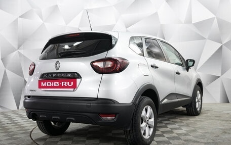 Renault Kaptur I рестайлинг, 2019 год, 1 434 000 рублей, 4 фотография