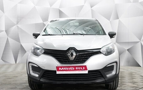 Renault Kaptur I рестайлинг, 2019 год, 1 434 000 рублей, 6 фотография