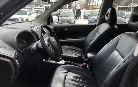 Nissan X-Trail, 2011 год, 1 335 000 рублей, 9 фотография