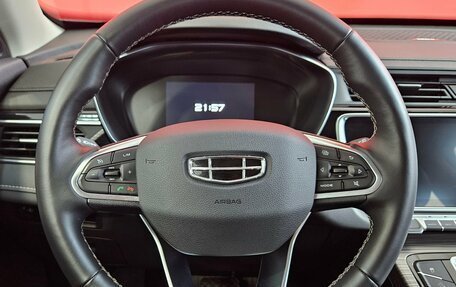 Geely Atlas, 2024 год, 2 365 000 рублей, 11 фотография