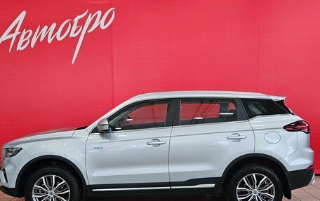 Geely Atlas, 2024 год, 2 365 000 рублей, 2 фотография