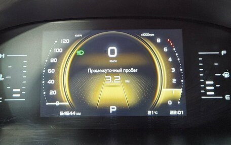 Geely Atlas, 2024 год, 2 365 000 рублей, 10 фотография