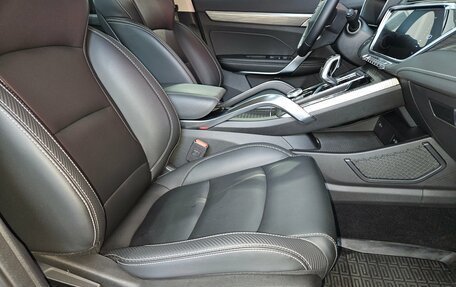 Geely Atlas, 2024 год, 2 365 000 рублей, 12 фотография