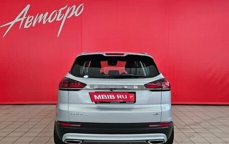 Geely Atlas, 2024 год, 2 365 000 рублей, 4 фотография