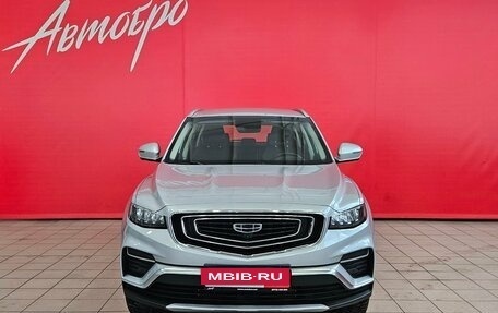 Geely Atlas, 2024 год, 2 365 000 рублей, 8 фотография