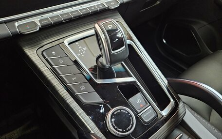 Geely Atlas, 2024 год, 2 365 000 рублей, 16 фотография