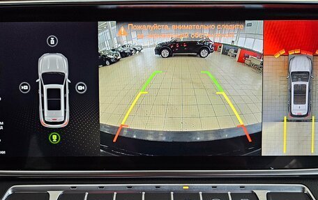 Geely Atlas, 2024 год, 2 365 000 рублей, 15 фотография