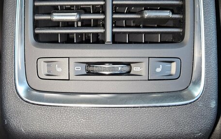 Geely Atlas, 2024 год, 2 365 000 рублей, 18 фотография