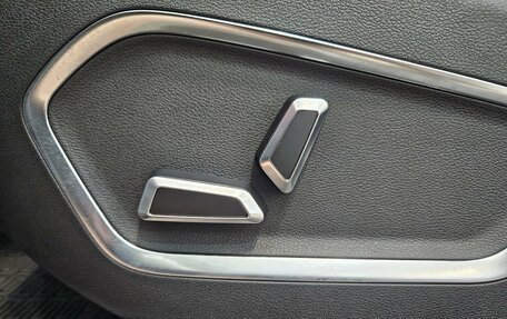 Geely Atlas, 2024 год, 2 365 000 рублей, 17 фотография