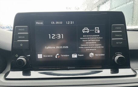 KIA Seltos I, 2021 год, 2 079 000 рублей, 15 фотография