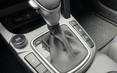 KIA Seltos I, 2021 год, 2 079 000 рублей, 18 фотография