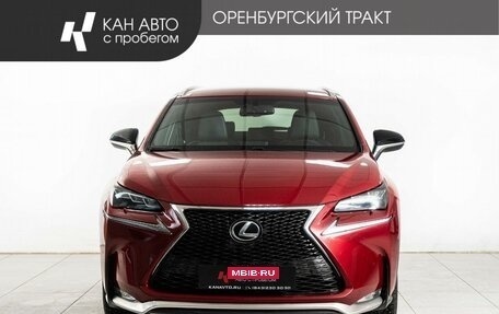 Lexus NX I, 2017 год, 3 122 000 рублей, 2 фотография