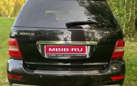 Mercedes-Benz M-Класс, 2009 год, 1 230 000 рублей, 34 фотография