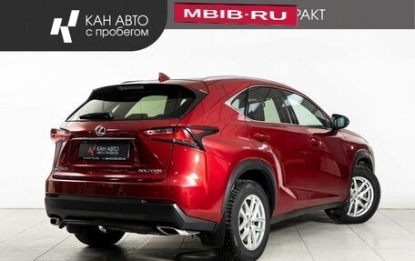 Lexus NX I, 2017 год, 3 122 000 рублей, 3 фотография