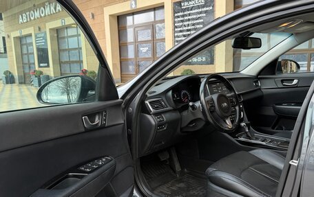 KIA Optima IV, 2017 год, 1 740 000 рублей, 9 фотография