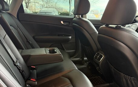 KIA Optima IV, 2017 год, 1 740 000 рублей, 12 фотография