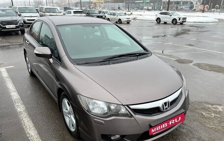 Honda Civic VIII, 2010 год, 920 000 рублей, 2 фотография