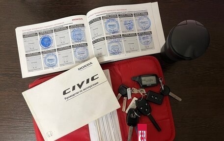 Honda Civic VIII, 2010 год, 920 000 рублей, 16 фотография