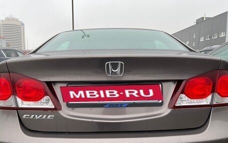 Honda Civic VIII, 2010 год, 920 000 рублей, 21 фотография