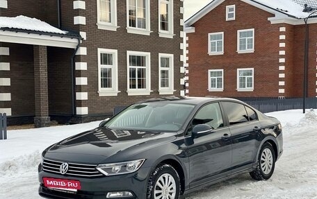 Volkswagen Passat B8 рестайлинг, 2016 год, 1 620 000 рублей, 10 фотография