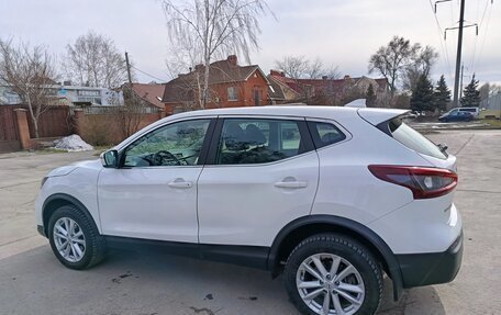 Nissan Qashqai, 2021 год, 2 650 000 рублей, 10 фотография