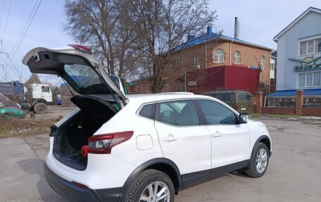 Nissan Qashqai, 2021 год, 2 650 000 рублей, 5 фотография