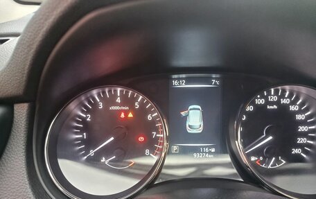 Nissan Qashqai, 2021 год, 2 650 000 рублей, 31 фотография