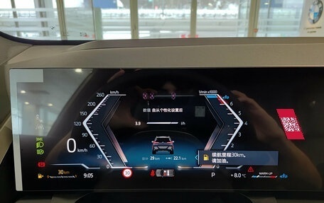 BMW X3, 2025 год, 7 650 000 рублей, 16 фотография