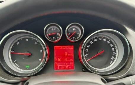 Opel Insignia II рестайлинг, 2012 год, 989 000 рублей, 12 фотография