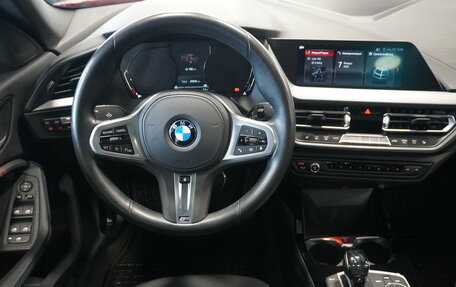 BMW 2 серия F44, 2020 год, 2 797 000 рублей, 12 фотография