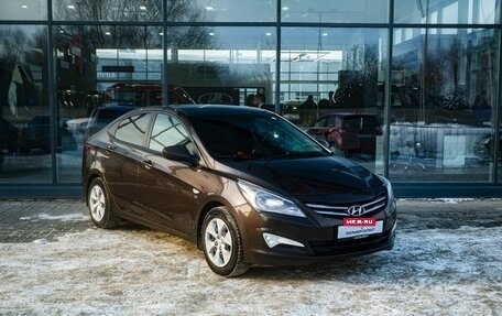 Hyundai Solaris II рестайлинг, 2016 год, 1 200 000 рублей, 5 фотография