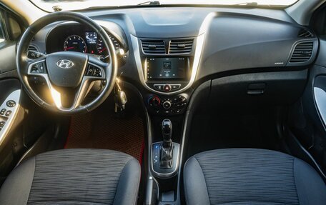 Hyundai Solaris II рестайлинг, 2016 год, 1 200 000 рублей, 15 фотография