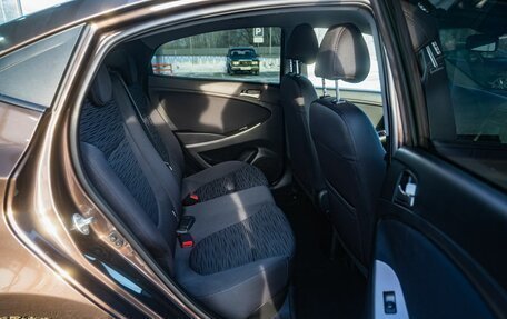 Hyundai Solaris II рестайлинг, 2016 год, 1 200 000 рублей, 13 фотография