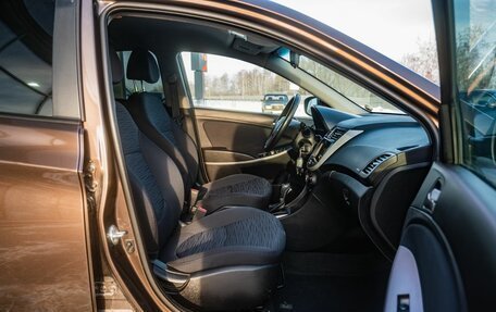 Hyundai Solaris II рестайлинг, 2016 год, 1 200 000 рублей, 11 фотография