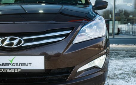 Hyundai Solaris II рестайлинг, 2016 год, 1 200 000 рублей, 10 фотография