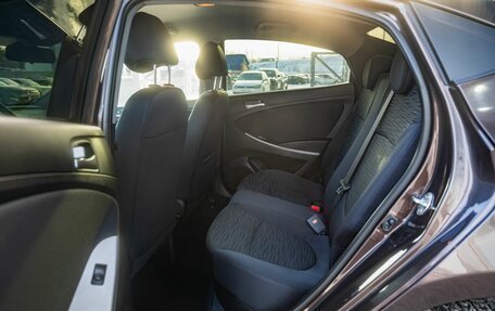 Hyundai Solaris II рестайлинг, 2016 год, 1 200 000 рублей, 14 фотография