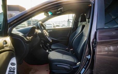 Hyundai Solaris II рестайлинг, 2016 год, 1 200 000 рублей, 12 фотография