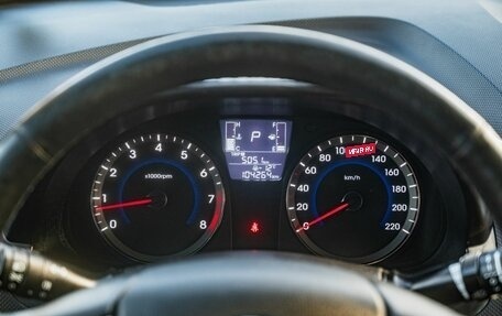 Hyundai Solaris II рестайлинг, 2016 год, 1 200 000 рублей, 19 фотография