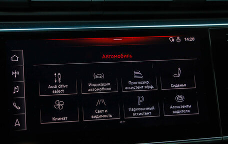 Audi Q8 I, 2019 год, 7 499 000 рублей, 15 фотография