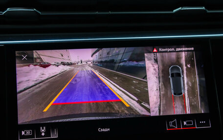 Audi Q8 I, 2019 год, 7 499 000 рублей, 17 фотография