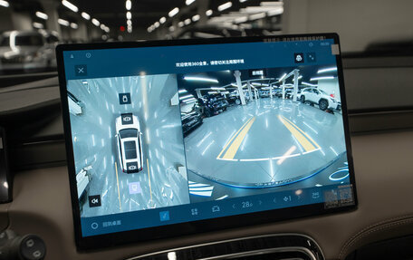 Geely Atlas, 2025 год, 3 250 000 рублей, 20 фотография