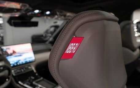 Geely Atlas, 2025 год, 3 250 000 рублей, 23 фотография