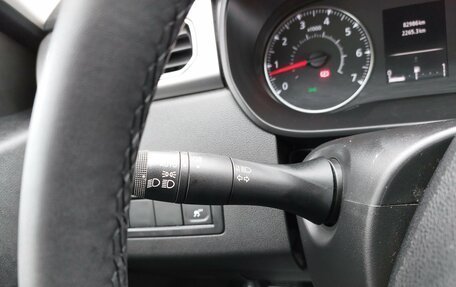 Renault Arkana I, 2019 год, 1 850 000 рублей, 25 фотография