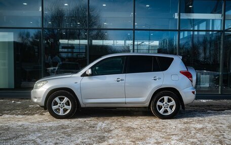 Toyota RAV4, 2007 год, 1 200 000 рублей, 7 фотография