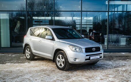 Toyota RAV4, 2007 год, 1 200 000 рублей, 5 фотография