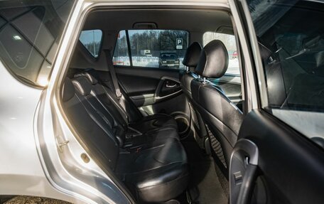 Toyota RAV4, 2007 год, 1 200 000 рублей, 11 фотография