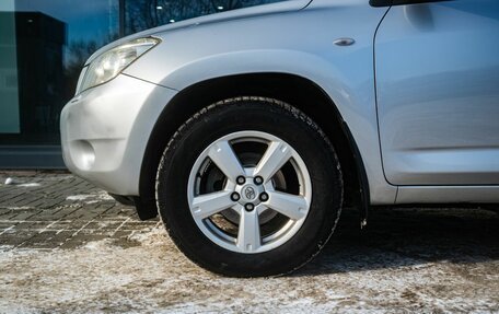 Toyota RAV4, 2007 год, 1 200 000 рублей, 9 фотография