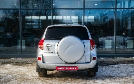 Toyota RAV4, 2007 год, 1 200 000 рублей, 4 фотография